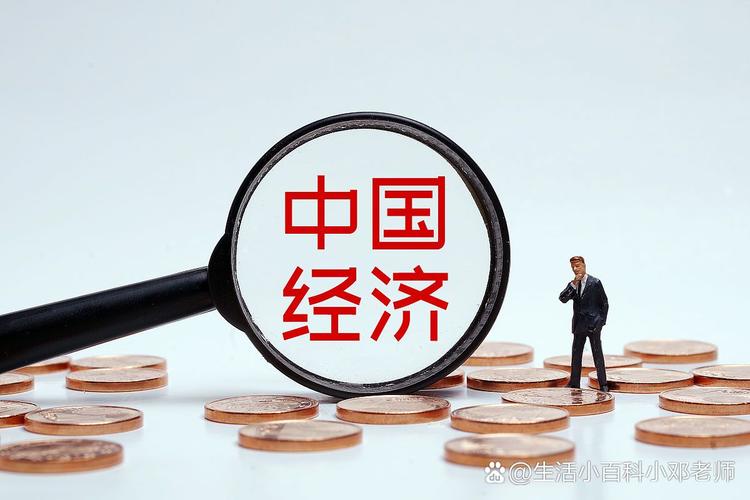 沈阳中企动力网络,助力东北经济高质量发展