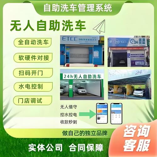 自助服务与代刷平台，如何高效利用？