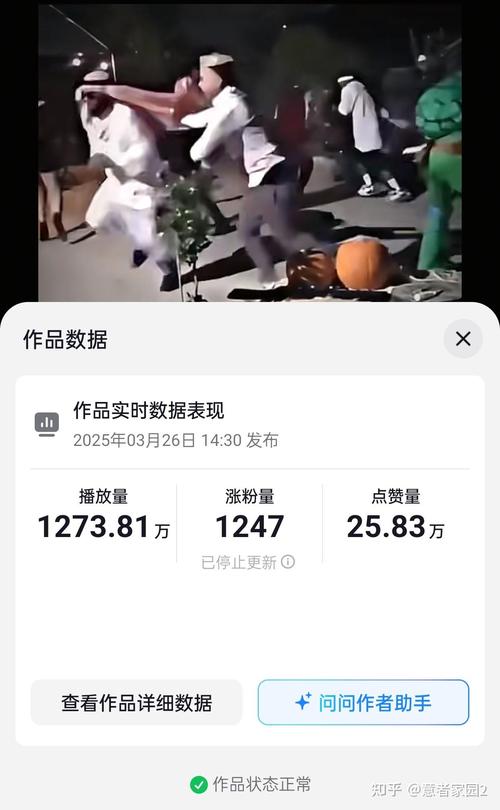 如何快速获得免费抖音代写软件，轻松提升曝光量和点赞率