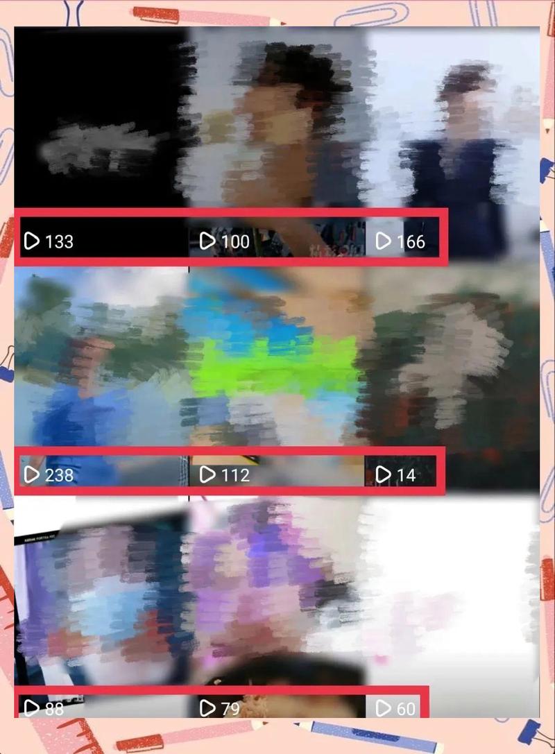 抖音浏览量是否会被限流？