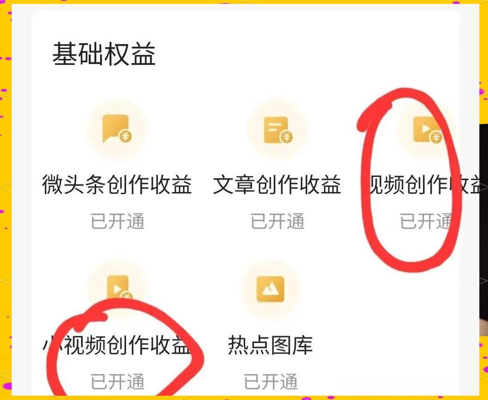 为什么需要刷抖音？如何免费刷取抖音业务软件？