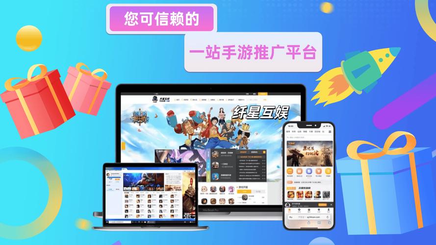 高效利用双击秒刷和雷霆带刷网资源,打造爆款IP的关键