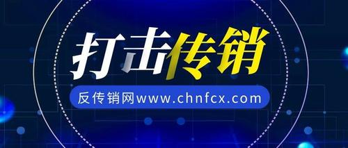那么，沧州思维网络公司是怎么做到这一点的呢？或许，他们有以下几点优势