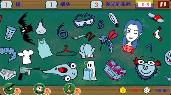 找你妹电脑版,泰州电脑培训，让技术成为你的未来