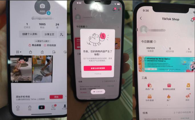 在电脑版抖音中，设置播放量和双击互动功能是提升视频播放量的重要方法。以下将详细介绍如何在电脑版抖音中设置播放量和双击互动功能