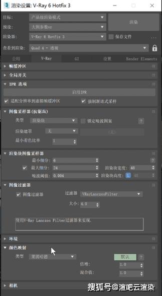 电脑配置，渲染技术的入门指南
