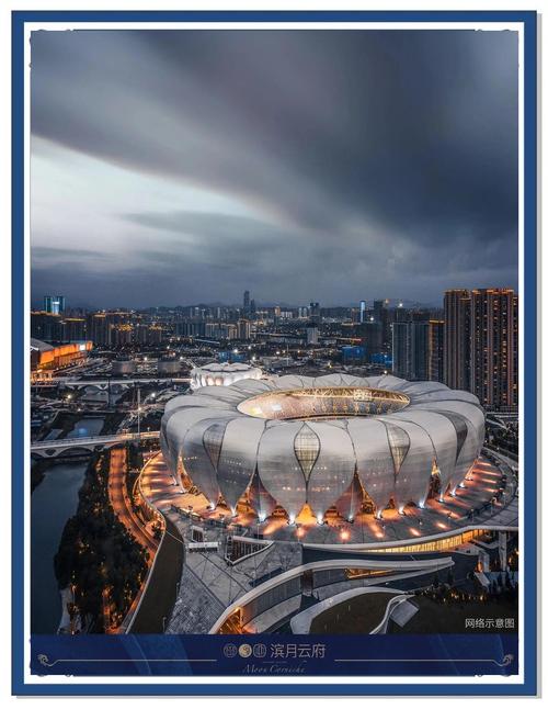 杭州，打造国际化都市的 digital 背景