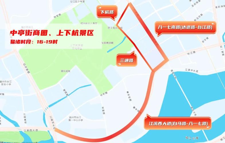 如何打造仓山福州独特的网站?这份攻略值得收藏