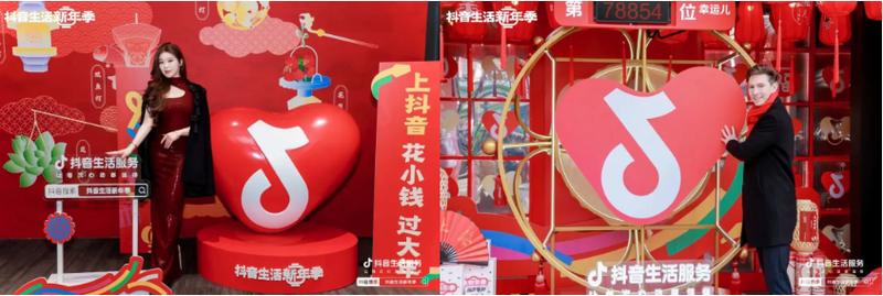 抖音搞懂，如何高效利用年味、代金券和买赞，提升效率到新高度！