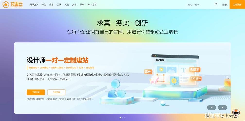 西安网站建设指南，从基础到提升