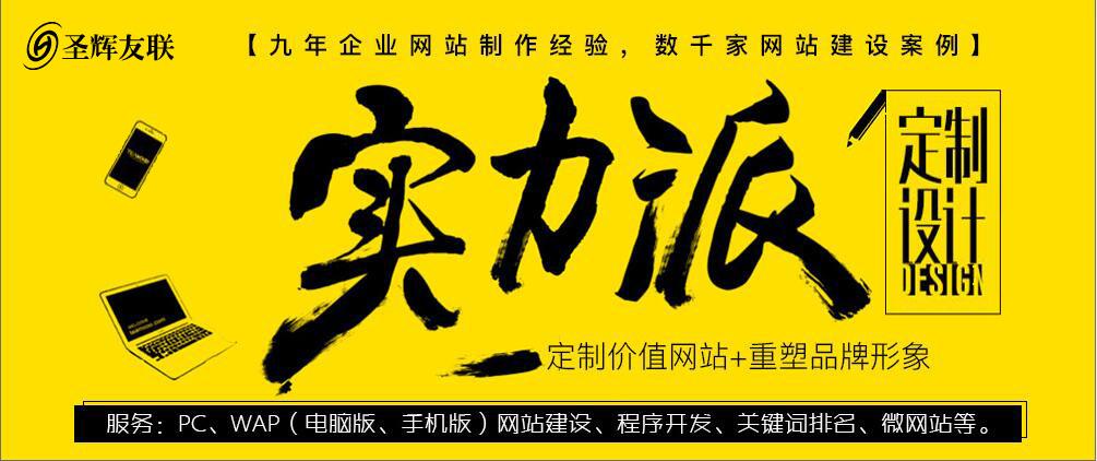 宿州网站建设电话，你是否还在为如何设置而烦恼？