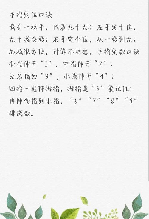 无论你是新手还是老手,都能轻松掌握