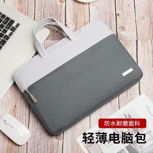 戴尔笔记本电脑包，实用指南与教学技巧