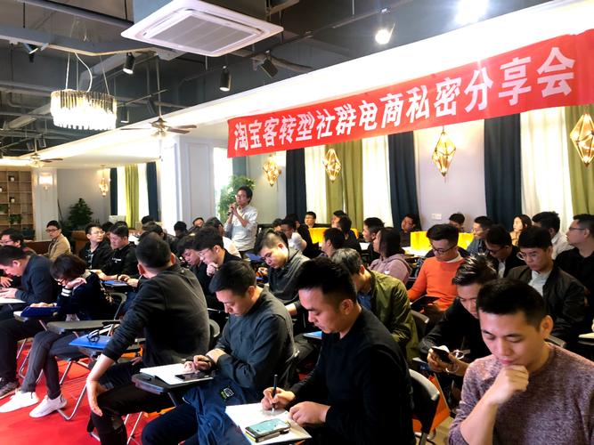 徐州量贩式网络推广