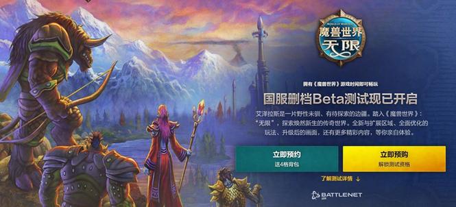 魔兽智能电脑,游戏世界中的理想之选