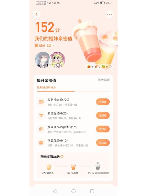 在快手的会员系统中，用户可以通过秒刷工具快速浏览热门内容，从而实现播放量的快速提升。如果你正在面临如何快速刷看一下量的问题，不妨一起来了解一下如何高效地利用秒刷工具，帮助你轻松上手