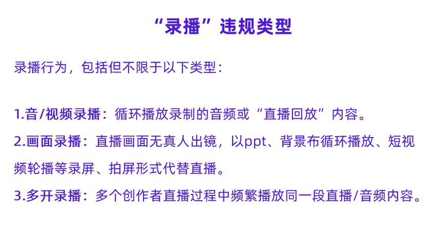 抖音代KS低价推荐,产品特点、优势解析,如何秒杀众多需求