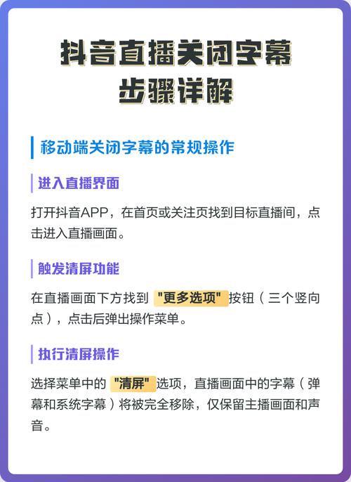 抖音，5个高效技巧，让你的抖音刷屏更有价值