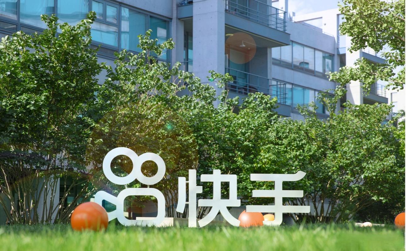 为什么用户选择快手刷播放？