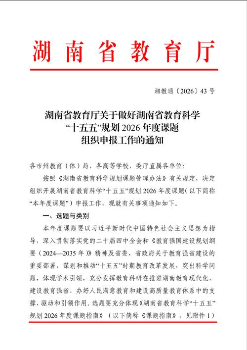 湖南益阳，打造专业网站的必修课