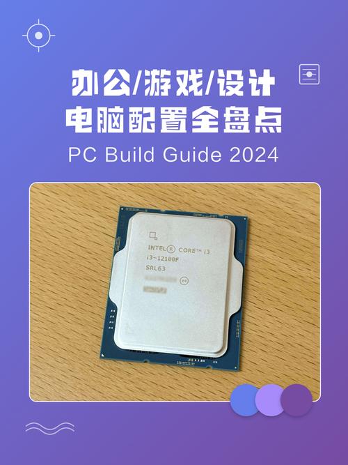 让游戏工作室最大化生产力，多开电脑配置的策略指南