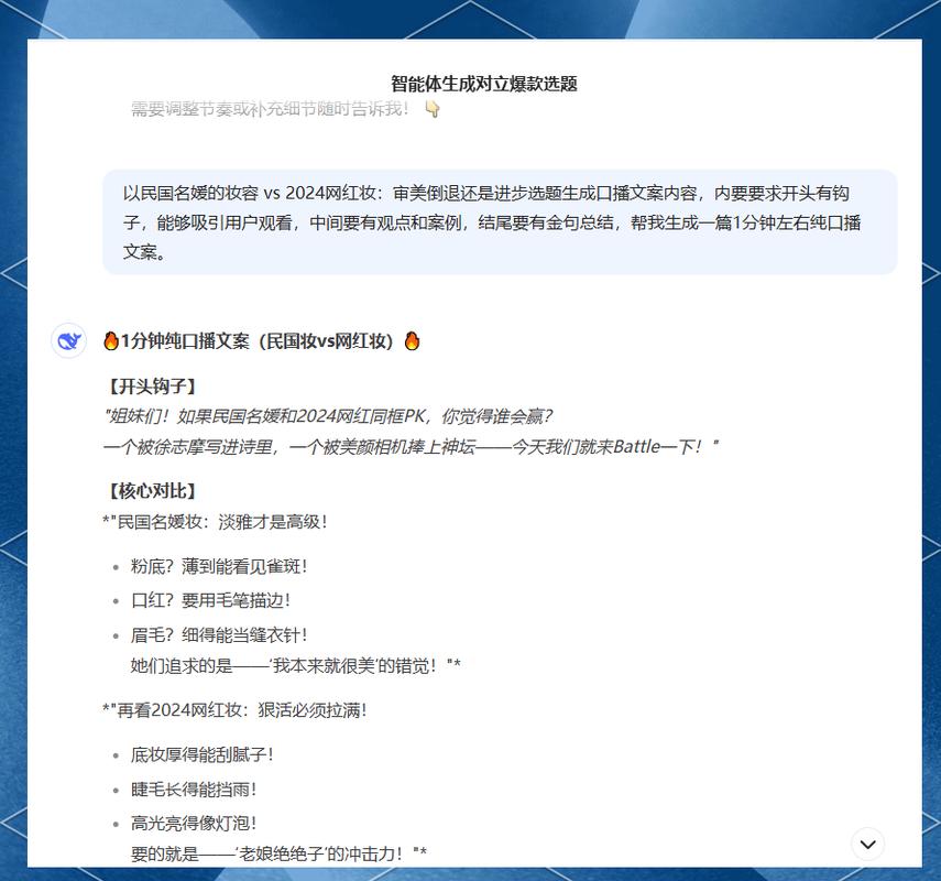 打造自媒体作者网站,步骤与技巧指南
