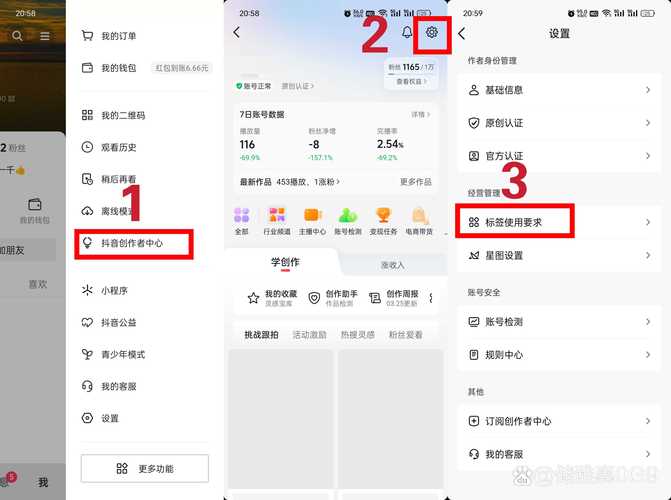 为什么免费秒刷抖音可能有效