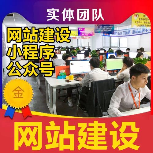 推荐，加盟什么网站建设？从SEO到设计，这些步骤你必须知道！