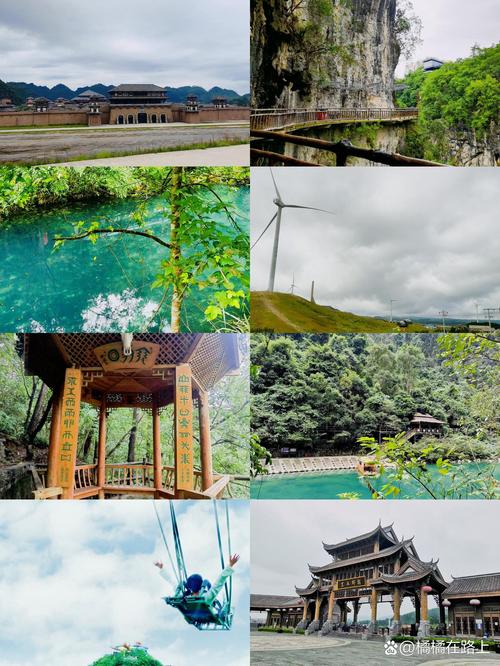 黔南本地化,让网站更具吸引力