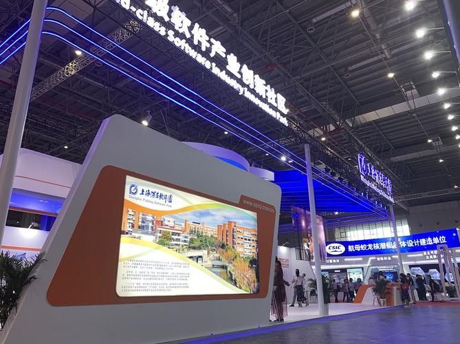 上海C级网站,打造高效、专业、专业的解决方案
