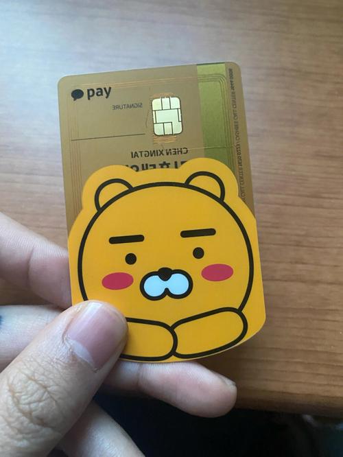 获取Kakaotalk电脑版的步骤
