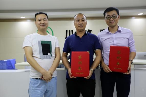 引言，运城网络公司