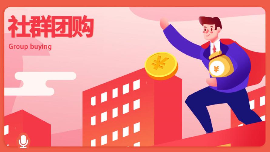 代购服务,助力粉丝快速盈利