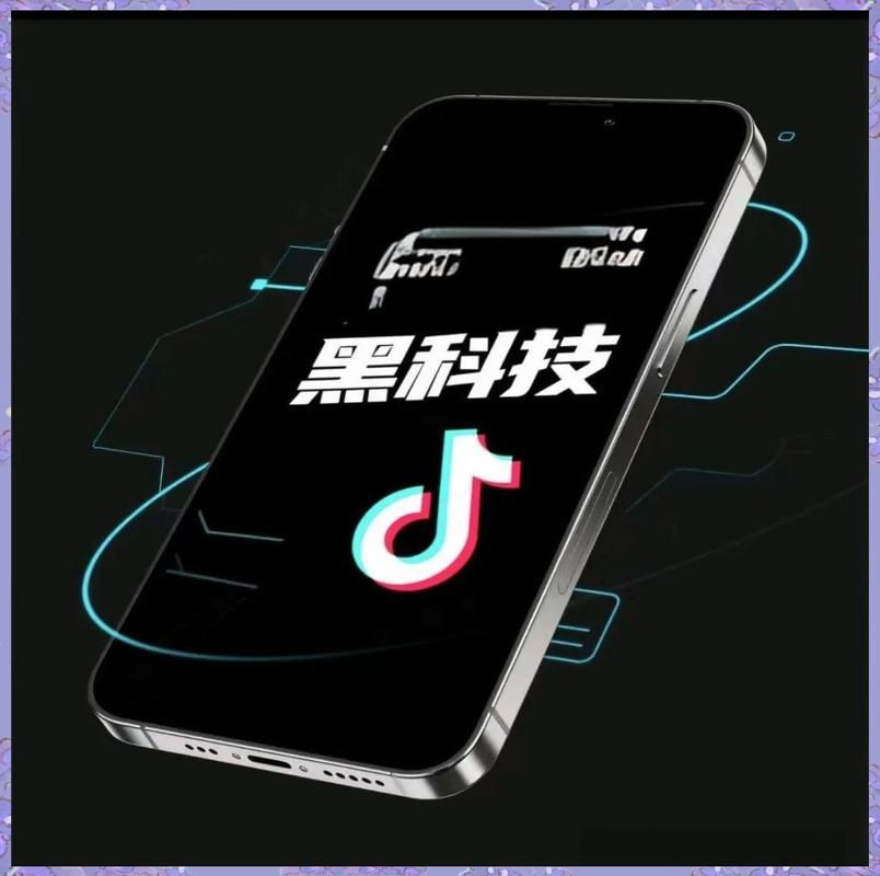 如何利用抖音的免费资源提升观众活跃度？从免费浏览量到免费ks双击的完美结合