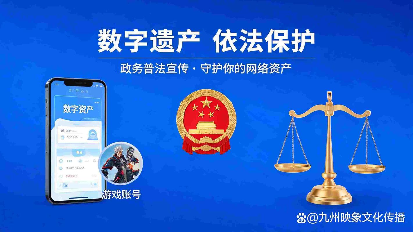法律网站建设指南