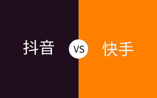 小鸟抖音代刷,dy低价下单平台商城,轻松启动你的抖音黄金账号