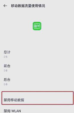手机优化,从常见问题到升级建议