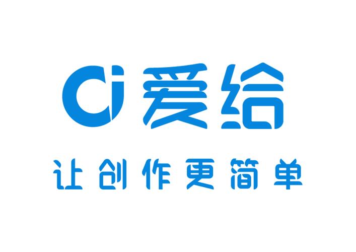 爱途网络，开启你的网络新篇章