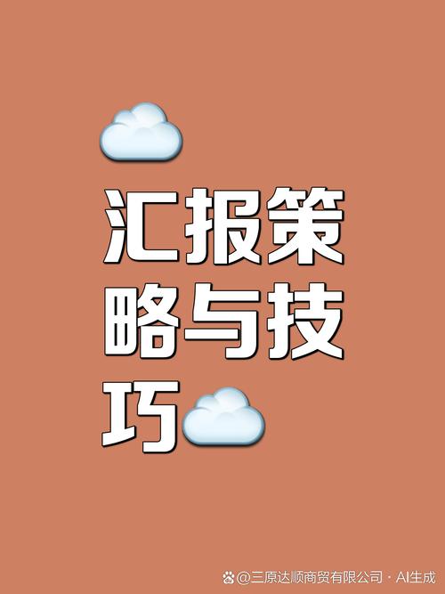 1.确定你的目标受众