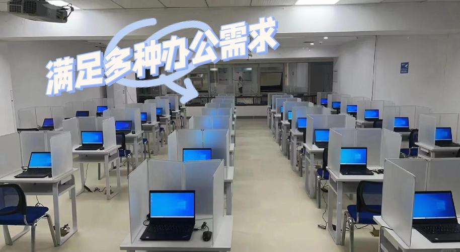 深圳本地租用电脑,你必须知道的解决方案