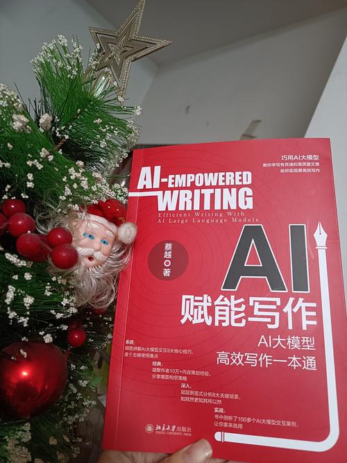 自媒体作者指南，高效制作内容，提升曝光率