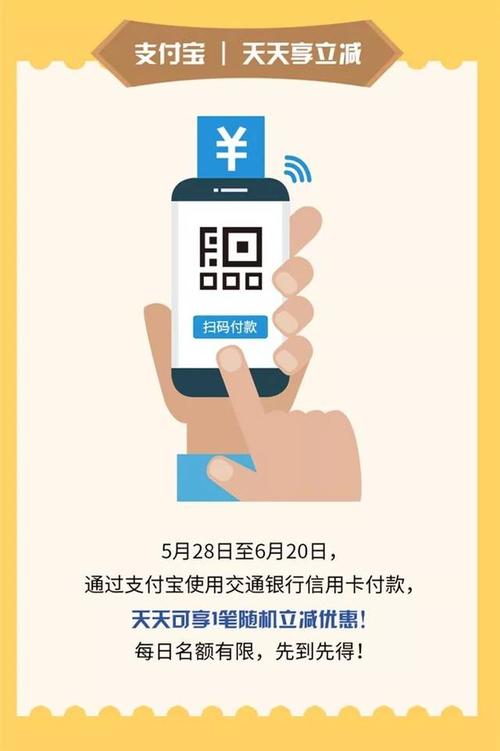 百度天天秒网，如何用K S 业务提升销量？
