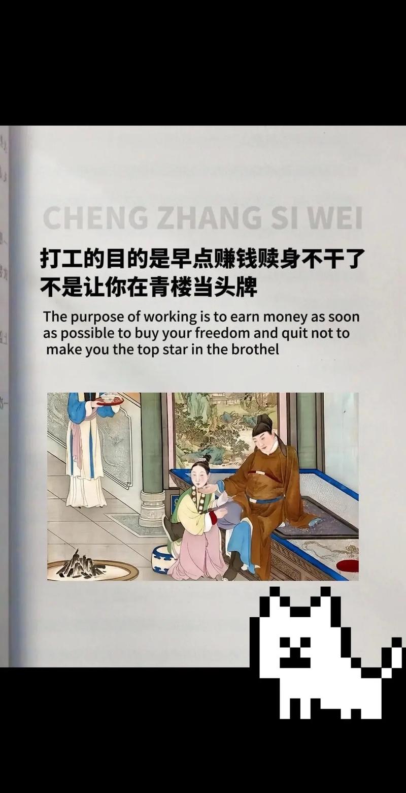 抖音 fastest way to earn thousands of clicks and money！