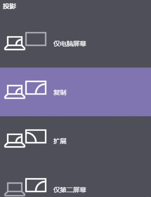 电脑与电视连接线，选择标准的连接线，享受更稳定的表现