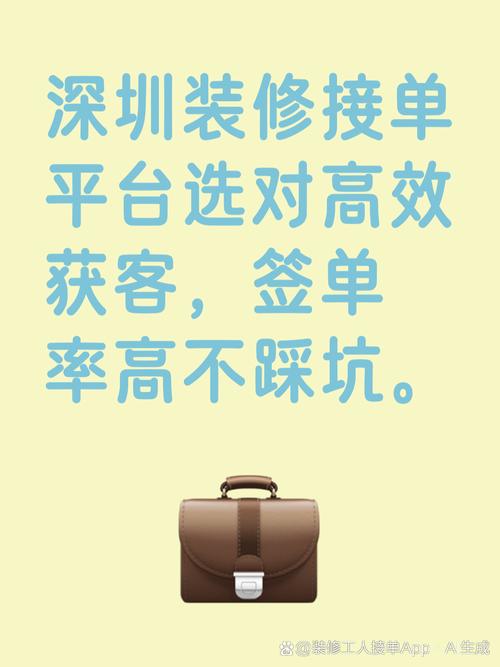深圳网络公司推荐,选对一家能赚到钱的