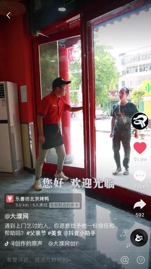 品牌曝光量双击量，抖音、KSS24小时业务便宜，QQ免费自助下单平台，你的机会来了！