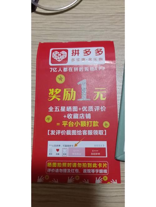 一元.1元，让您的刷赞效率提升到1赞/秒！