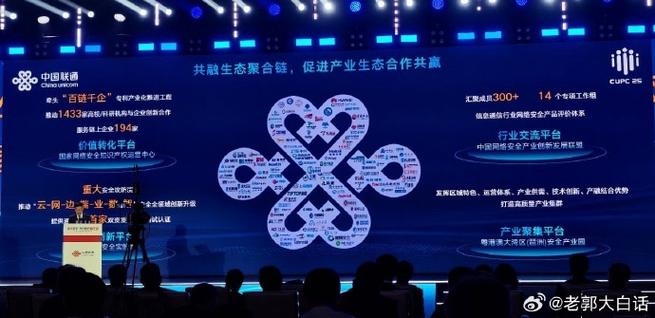 利川作为中国重要的经济中心，拥有丰富的网络资源和合作伙伴，为用户提供便捷的网络服务。以下是一些利川网络公司推荐，帮助您获取免费文件和网络搜索便利