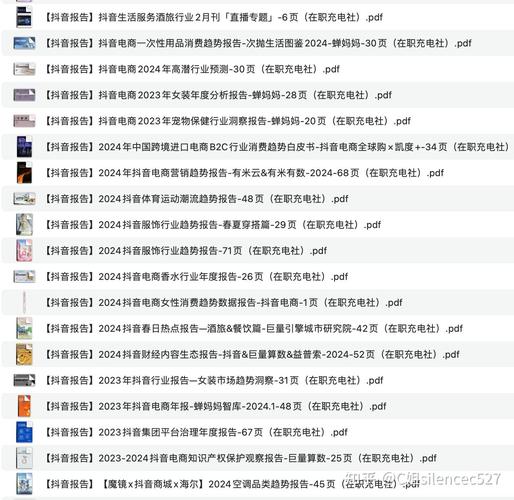 如何轻松实现免费代播，快手、抖音、快手业务、KSS代币的最佳实践