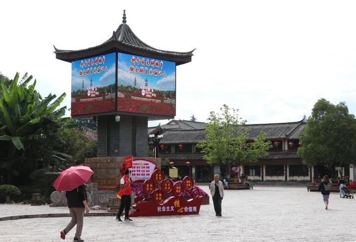 丽江网站建设哪家好